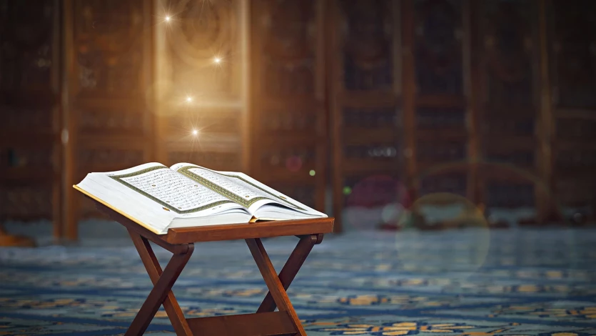 Illuminating Minds: The Prophet’s Teachings on Education and Learning